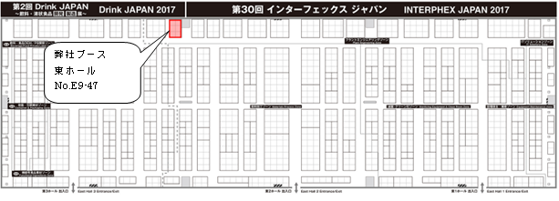 NSE_interphex-japan-30_map