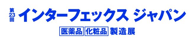 ipjw_jp_logo_press_logo04_v3.jpg.coredownload.048888164