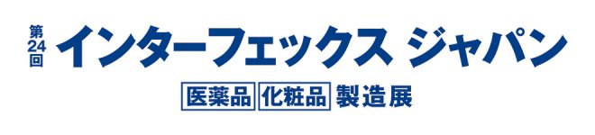 ipjw_jp_logo_press_logo04_v4